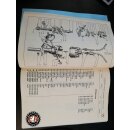 Teileverzeichnis / Parts List Fordson Super Major,Bj. 1960/-